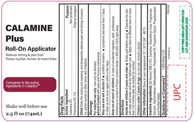 Calamine Roll On Ph (Calamine Roll On Placeholder)